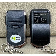 FULL Link 門鎖遙控器, BILT App使用說明書, BT-520