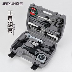 JERXUN 京選 11件日式工業級工具組套, 1個, 11件工具組套
