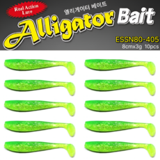 JRC엘리게이터 투톤쉐드웜 3인치웜 ESSN80 멸치웜, 405, 1개