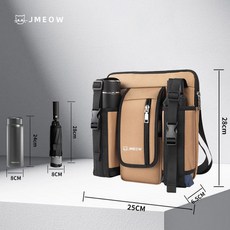 JMEOW 斜挎包 單肩包 大容量 戶外休閒旅行包 防水耐磨, 卡其色