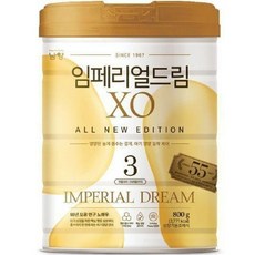 남양 임페리얼드림XO 올뉴에디션 3단계, 800g, 3개