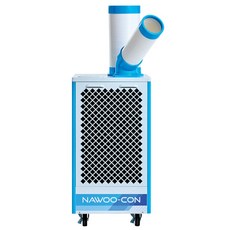 나우이엘 이동식에어컨 1구 물통형 NEC-2800T 산업용
