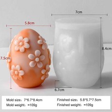 DIY 창의적인 꽃무늬 부조 부활절 달걀 실리콘 몰드 아로마 캔들 석고 레진 장식 몰드 부활절 장식 달걀 몰, 06 J-5423, 1개