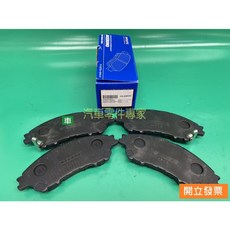 SUZUKI SX4 1.6 前碟 煞車來令片 AKEBONO, 1個