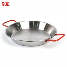 레드핸들 스텐 빠에야냄비 9호 34cm, 1, 1개
