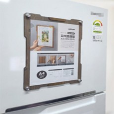 하박 우드 자석 게시판 A4 엘리베이터게시판