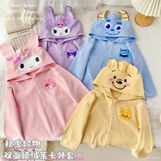 ins彩虹童裝兒童德絨薄外套連帽卡通立體庫洛米開衫秋季新款