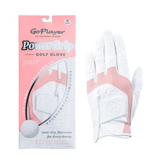 藍鯨高爾夫GoPlayer PowerGrip女彈性布矽膠手套（雙）#GGL20060（白粉）, 1個