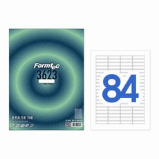 라벨지 분류표기용 84칸 20매 LQ-3623 폼텍, 상세페이지 참조