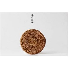 手作藤編杯墊 純手工製作, 越南老籐編杯墊, 1個