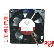 光華CUMA散熱精品*科昇 GW119381AMB 12公分 滾珠 110V 2500轉 金屬框金屬葉片 耐高溫 現貨, 1個