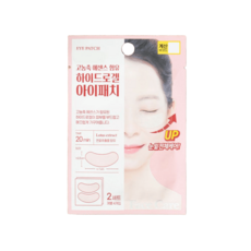 팩미인 아이 패치 2매입, 2개입, 1개, 기본선택