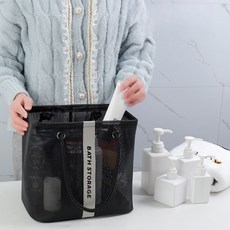 디엔다 심플 물빠짐 목욕가방, 시크블랙