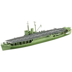 AOSHIMA 1/700 워터 라인 시리즈 No.564 일본 육군 병 형 특수선 아키츠마루