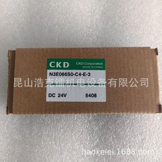 CKD W4GB249-00-3 電磁閥, 1個