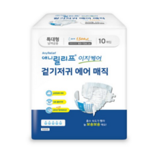 애니릴리프 이지케어 겉기저귀 에어매직 남여공용, 특대형