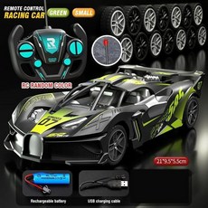 드리프트 RC카 자동차 4Ch 고속 원격 제어 레이싱 카 전기 스포츠카 차량 모델, 2)Green 21cm