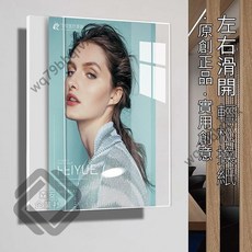 【懸浮海報架】相框 海報框 廣告牌 價目表 展示牌 立牌 電梯廣告a4紙架磁吸獎勵狀態展示架畫架裝扮免打孔相框, 1個, 懸浮款-橫式,【A3】【297*420mm】