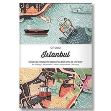 Citix60 Guide Istanbul, Victionary