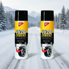 캉가루 스프레이 체인 2개 550ml