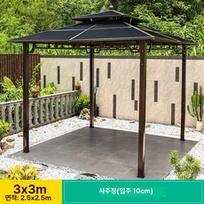 야외 파고라 바베큐장 설치 조립식 원두막 펜션 셀프, 3x3 4 10cm