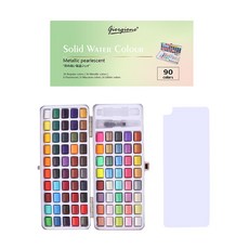 고농축 고체 수채화 물감 팔레트 세트, 90색