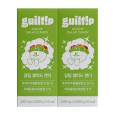 길팁 샐러드 캔디 2000mg x 30정 2개 써클 380317, 60g