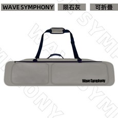 可開發票自由潛長腳蹼包 可折疊蛙鞋包 防水便攜大容量 幹濕分離潛水裝備包 腳蹼包 蛙鞋袋 潛水長蛙袋 長蛙鞋袋 長蛙鞋包, 隕石灰