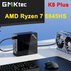 GMKtec 미니 PC K8 플러스 오큘링크 데스크탑 게이머 컴퓨터 AMD 라이젠 7 8845HS 윈도우 11 프로 DDR5 PCI, 01 Ryzen 7 8845HS, 02 AU, 05 DDR5 16GB 500GB SSD