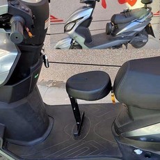 兒童安全座椅 電動車 前置 折疊 宝宝椅 電瓶車小孩座, 高檔黑紅色電摩單座