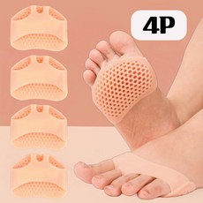 매니셀 실리콘 쿠션 발바닥 앞꿈치 패드 4SET