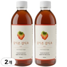 하동 전통 3년숙성 자연발효 감식초 대용량, 2개, 1L
