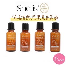 She is 潔淨修護旅行組, 1個