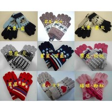 阿寄帽舖 針織大童雙層毛線手套-每一雙都有內裡，適合國小-幼稚園