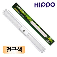 히포 국산 KS인증 LED 크리스탈 일자등 30W 형광등 DAC030, 2개, 전구색