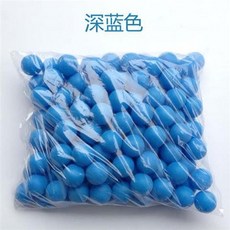 必囤清單 彩球 彩色小球 無字小球 玩具球 遊樂場球 抽獎球 摸獎球 乒乓球, 150個磨砂深藍色, 1個