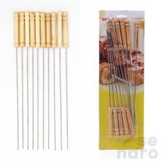 내픽 바비큐꼬치 10p 캠핑요리도구