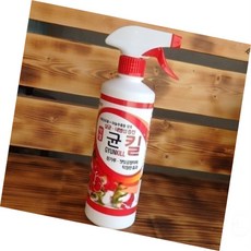 해들일추천샵 흰가루 잿빛곰팡이 제거제 500ml 수용성유황포함