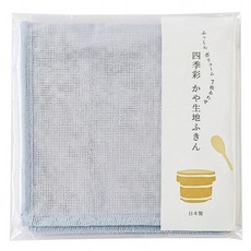 일본 7겹 카야행주 주방 키친크로스 거즈 면행주, 1개, 물색