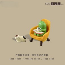 台灣出貨 小青蛙陪你喝喝咖啡看看書! 青蛙桌面擺件 動物DIY 微景觀 娃娃屋裝飾品 車載日式迷你可愛擺飾, 青蛙+黄沙發(含小小貓)