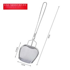 업소용 튀김 기름 찌꺼기 슬래그 거름채