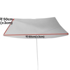 누수 천장 빗물받이 유도 물받이 빗물 배수 실외기, 기본 색상