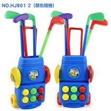 兒童高爾夫球杆套裝玩具，室內戶外親子運動遊戲, 1個, 藍色(車輪和拉桿紅黃2色隨機搭配):如圖所示