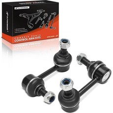 A-Premium 2개 후방 스웨이 바 링크 안정바 닷지 저니 2009-2018 호환, A-Premium 2개 후방 스웨이 바 링크 안정바 닷