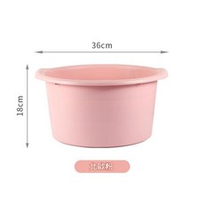 家用塑膠泡腳桶 北歐粉 加高加厚 大容量, 北歐粉 裝箱數50個 / 箱, 1個
