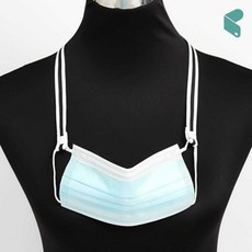 마스크 스트랩 삼선 똑딱이 화이트블랙 목걸이 줄 분실 방지 끈 커머스픽301