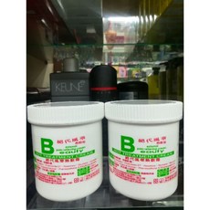 絕代風華熱敷霜, 1個