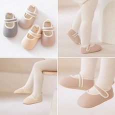 걸음마신발 보행기화 무지보행기슈즈