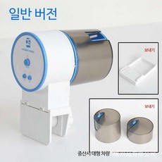 어항 자동 급여기 타이머 급식기 푸드 수족관 물고기, A_2단, 1개