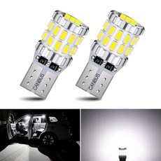 건헌트 팩-2 카 와이드 라이트 3W LED 전구 알루미늄 리딩 라이트 번호판 라이트 계기판 라이트 자동 전구 교체 대부분의 자동차 트럭 SUV를 위한 범용(화이트), 2 PCS, White #1702